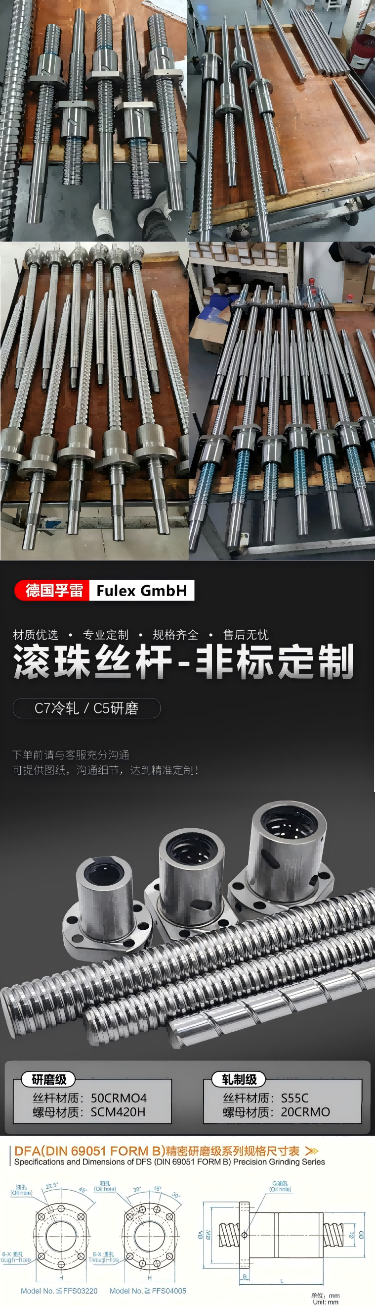 WPS拼圖0(2)(1).png