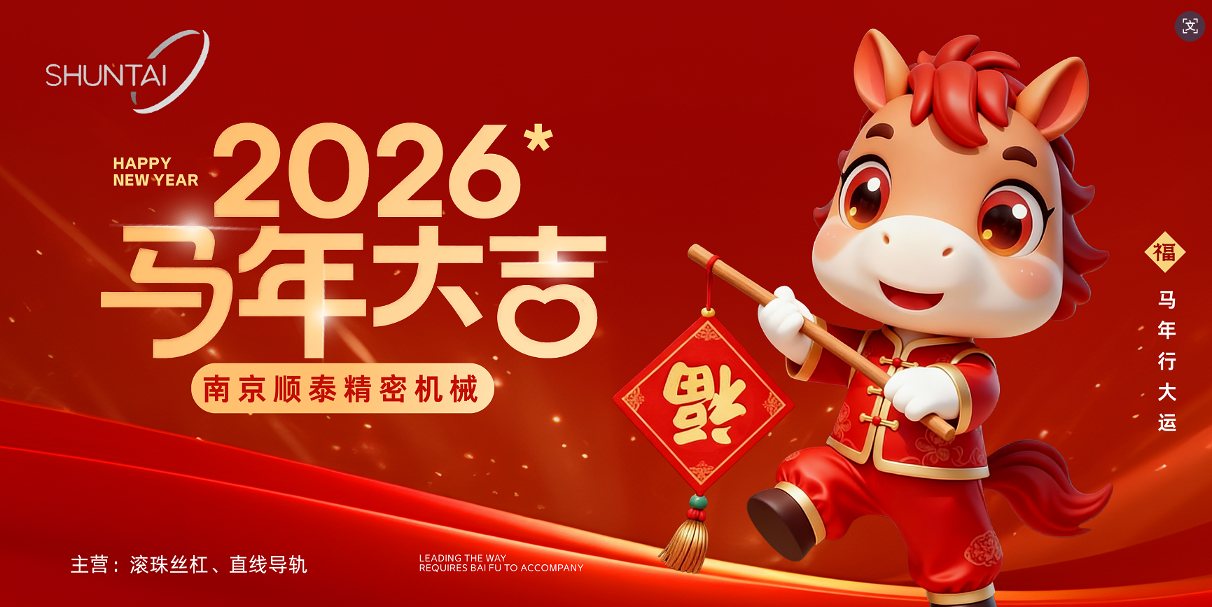 13601ced-5417-4496-84c8-1d7a45ce56ff.png
